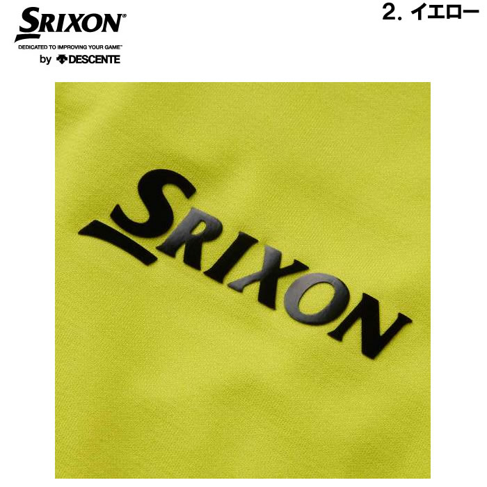 ゴルフウエア3品 メンズ スリクソン デサント 美品 M-Lサイズ 楽天市場】大きいサイズ メンズ SRIXON 快適3方向ストレッチ