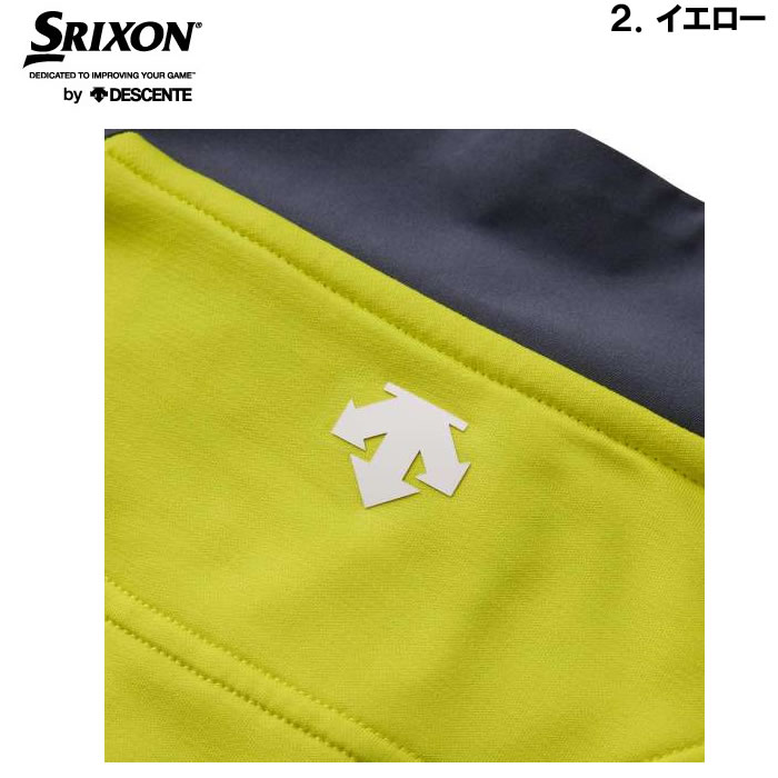 ゴルフウエア3品 メンズ スリクソン デサント 美品 M-Lサイズ 楽天市場】大きいサイズ メンズ SRIXON 快適3方向ストレッチ