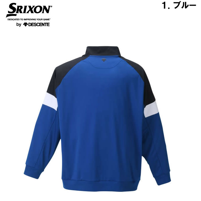 Gary 　スリクソン 中綿 ジップ ベスト ブルー L ゴルフ メンズ SRIXON 松山プロ共同開発 大きいサイズ メンズ ストレッチ