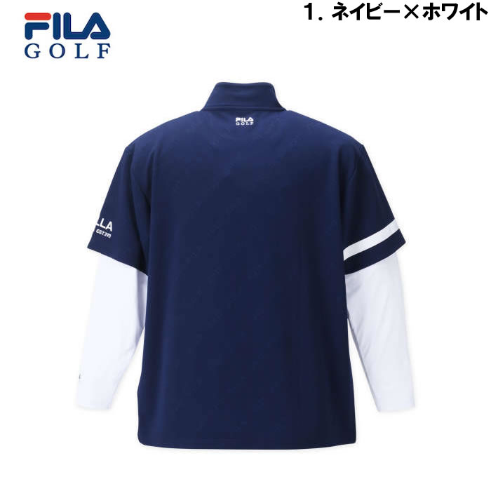 大きいサイズ キングサイズ ビッグサイズ メンズ FILA GOLF 半袖シャツ+インナーセット（メーカー取寄）ゴルフウェア フィラゴルフ 3L 4L  5L 6L