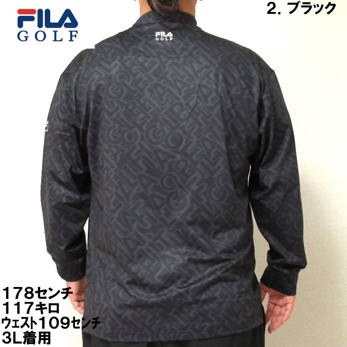 楽天市場】【35%OFFセール】 FILA フィラ Tシャツ ロンT