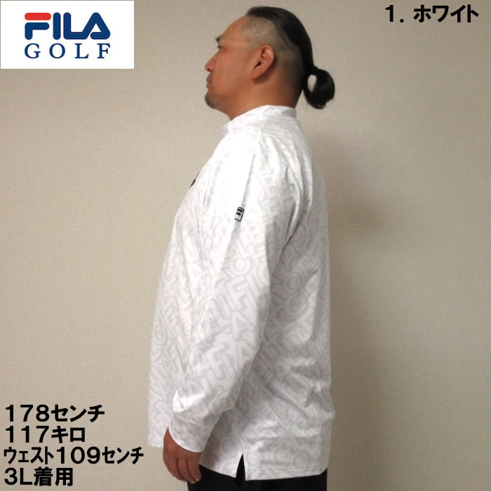 MEN】【ストレッチ】ハンタードッグ柄 パンツ / 23区GOLF