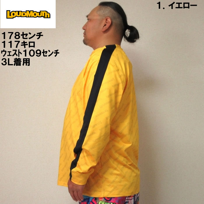 大きいサイズ メンズ LOUDMOUTH 裏起毛スムースライトモックネック長袖シャツ（メーカー取寄）ゴルフウェア ラウドマウス 3L 4L 5L 6L | LOUDMOUTH | 02