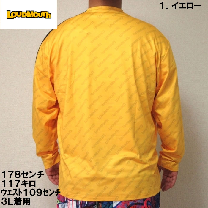 大きいサイズ メンズ LOUDMOUTH 裏起毛スムースライトモックネック長袖シャツ（メーカー取寄）ゴルフウェア ラウドマウス 3L 4L 5L 6L | LOUDMOUTH | 03