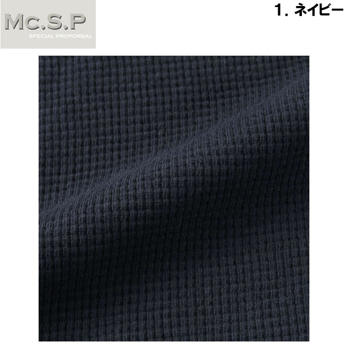 大きいサイズ キングサイズ ビッグサイズ メンズ Mc.S.P オーガニックワッフルヘンリーネック長袖Tシャツ（メーカー取寄）エムシーエスピー 3L 4L 5L 6L 7L 8L |  | 09