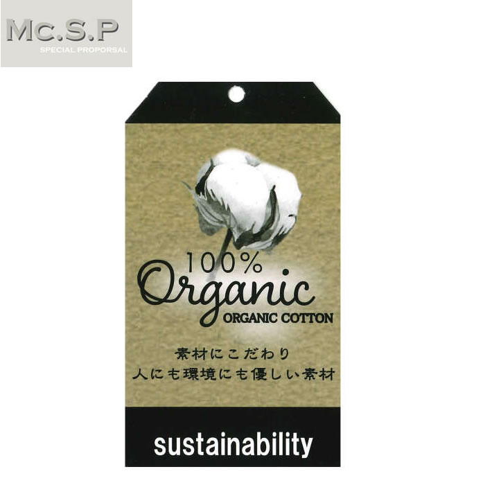 大きいサイズ キングサイズ ビッグサイズ メンズ Mc.S.P オーガニックワッフルヘンリーネック長袖Tシャツ（メーカー取寄）エムシーエスピー 3L 4L 5L 6L 7L 8L |  | 10