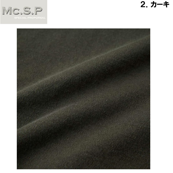 大きいサイズ キングサイズ ビッグサイズ メンズ Mc.S.P オーガニックスムース起毛ハイネック長袖Tシャツ（メーカー取寄）エムシーエスピー 3L 4L 5L 6L 7L 8L |  | 16