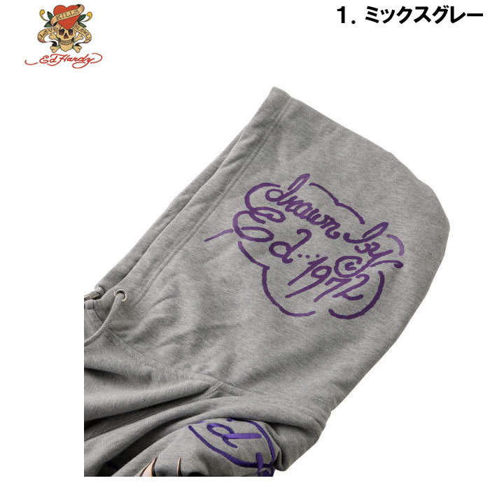 ED HARDY 刺繍 紫パーカー Ed Hardy 大きいサイズ キングサイズ ビッグサイズ メンズ 裏毛