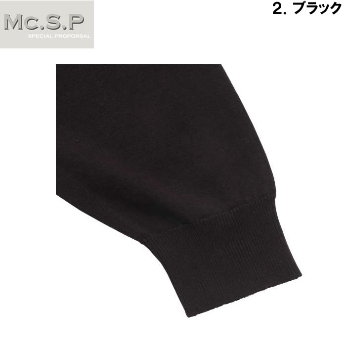 大きいサイズ キングサイズ ビッグサイズ メンズ Mc.S.P ニットカーディガン（メーカー取寄）エムシーエスピー 3L 4L 5L 6L 8L |  | 18