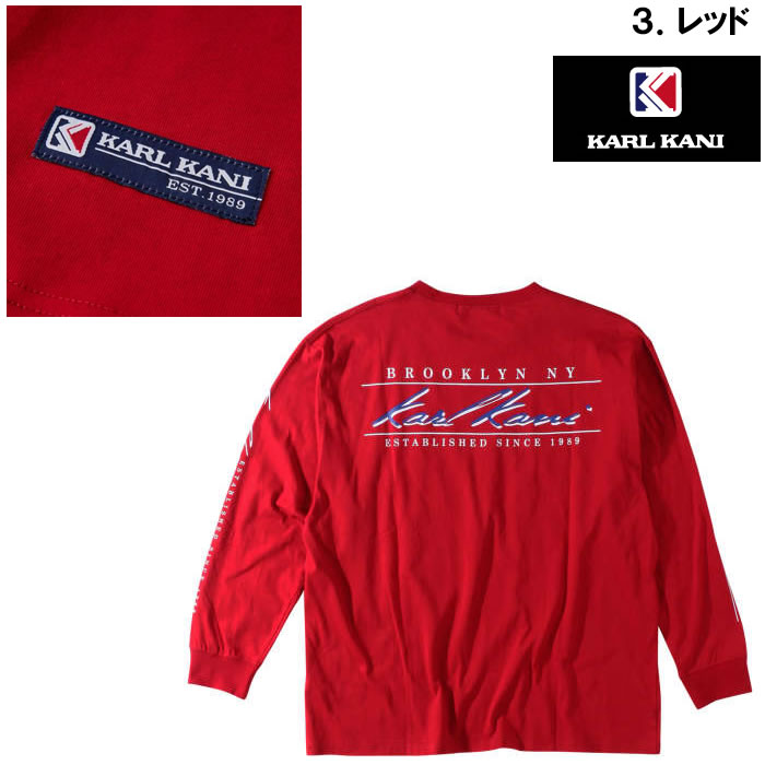 カールカナイ　ロングTシャツ　Ｌ KARL KANI カールカナイ メンズ ロングTシャツ ロンT ブラック