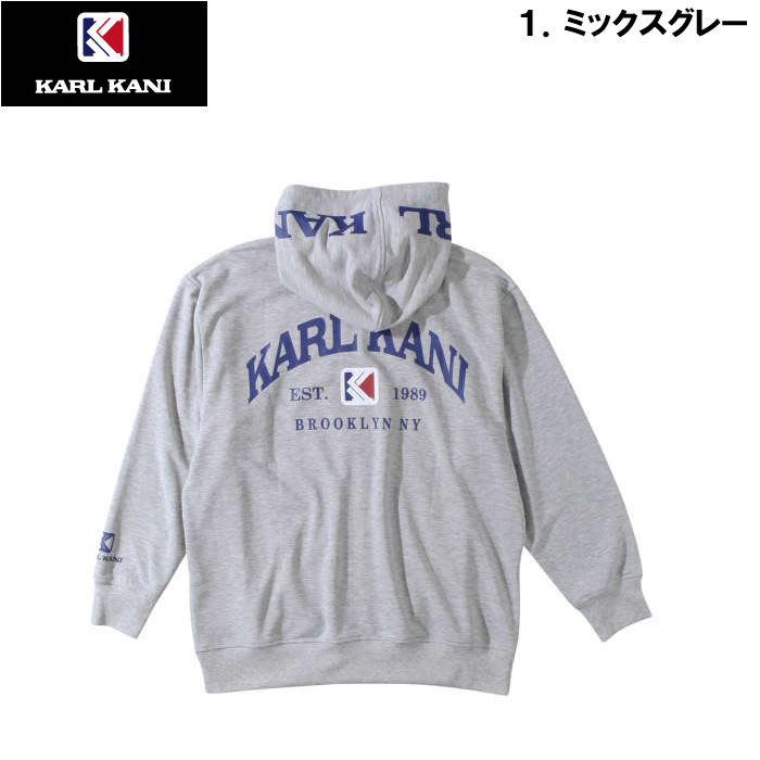 大人気ブランド「KARLKANI」スウェットパーカー上下 サイズXL Karl Kani 大きいサイズ キングサイズ ビッグサイズ メンズ KARL