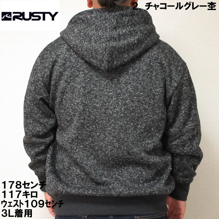 RUSTY メンズパーカーの商品一覧｜トップス｜ファッション 通販