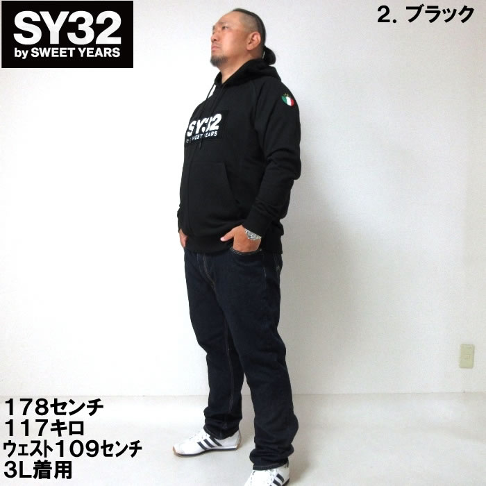 sy32 by sweet years 大きいサイズの商品一覧 通販 - Yahoo!ショッピング