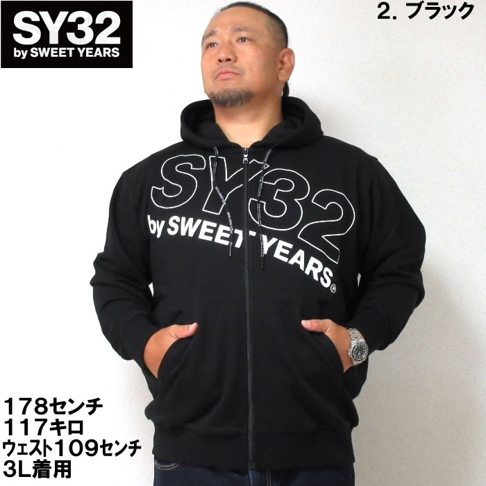 大きいサイズ キングサイズ ビッグサイズ メンズ SY32 by SWEET YEARS