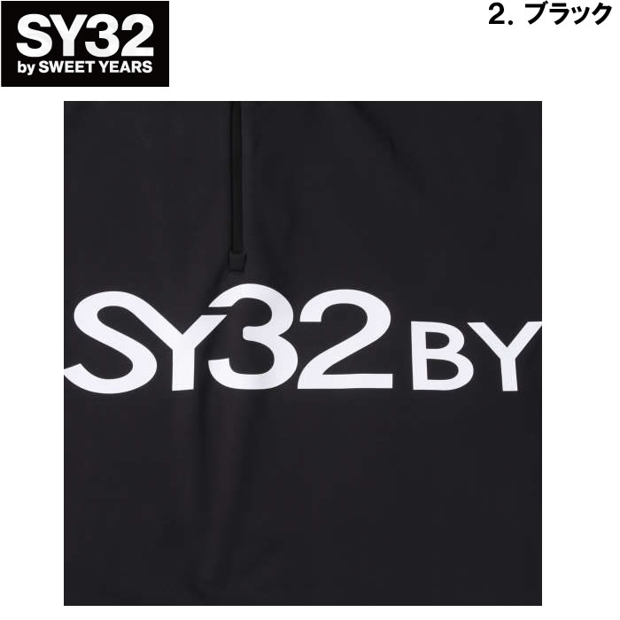 SY32 by SWEET YEARS 大きいサイズ キングサイズ ビッグサイズ