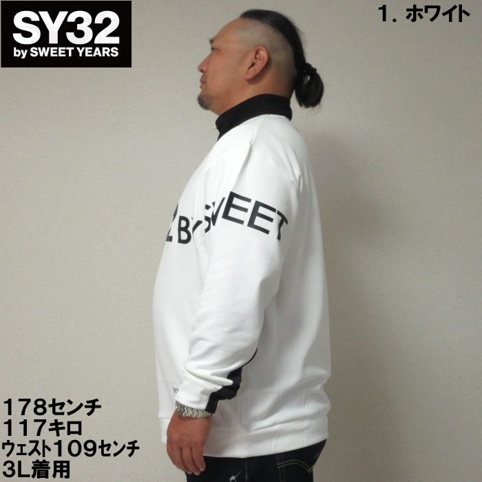 sy32（メンズトレーナー）の商品一覧｜トップス | ファッション 通販