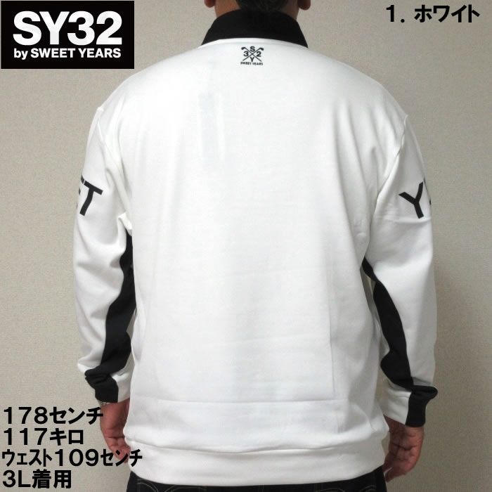 SY32 by SWEET YEARS GOLF - ZIP UP LIGHT STRETCH SHIRTS