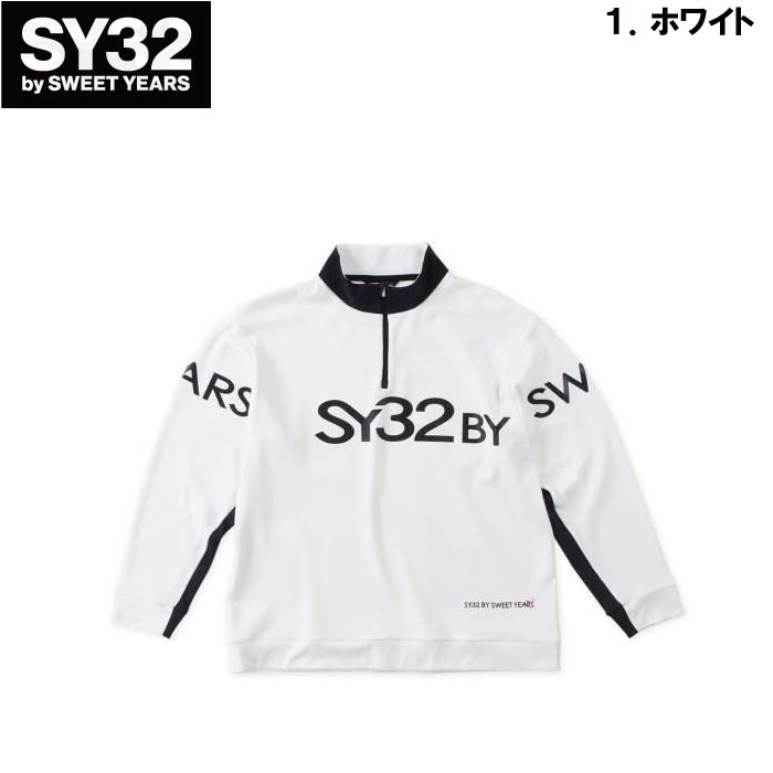 大きいサイズ キングサイズ ビッグサイズ メンズ SY32 by SWEET YEARS  ジップアップライトストレッチシャツ（メーカー取寄）エスワイ32 3L 4L 5L 6L