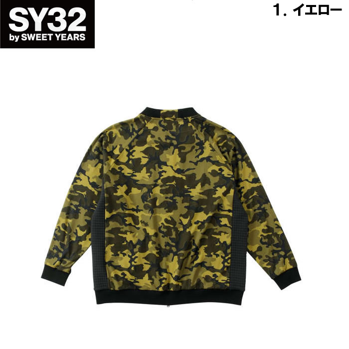 大きいサイズ キングサイズ ビッグサイズ メンズ SY32 by SWEET YEARS カモジャガードジップスウェットジャケット（メーカー取寄） 3L 4L 5L 6L | SY32 by SWEET YEARS | 06