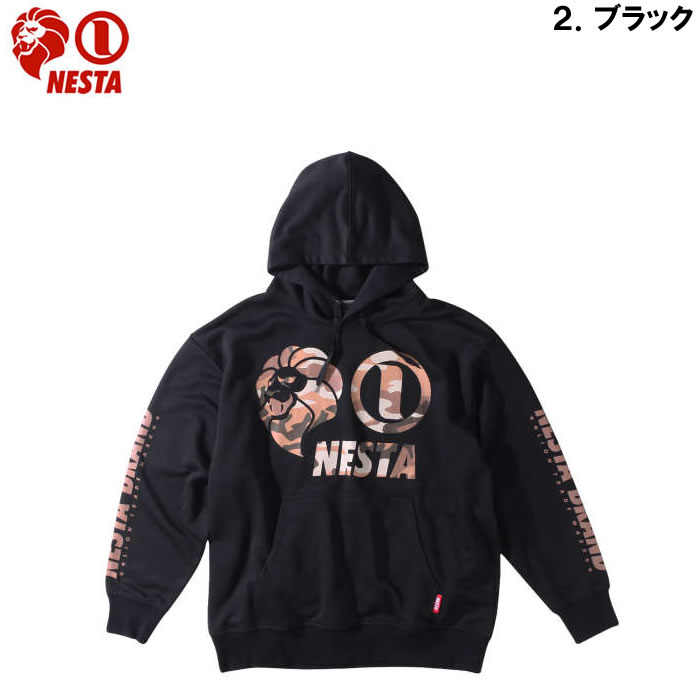 大きいサイズ キングサイズ ビッグサイズ メンズ NESTA BRAND 裏毛プルパーカー（メーカー取寄）ネスタブランド 3L 4L 5L 6L | NESTA BRAND | 14