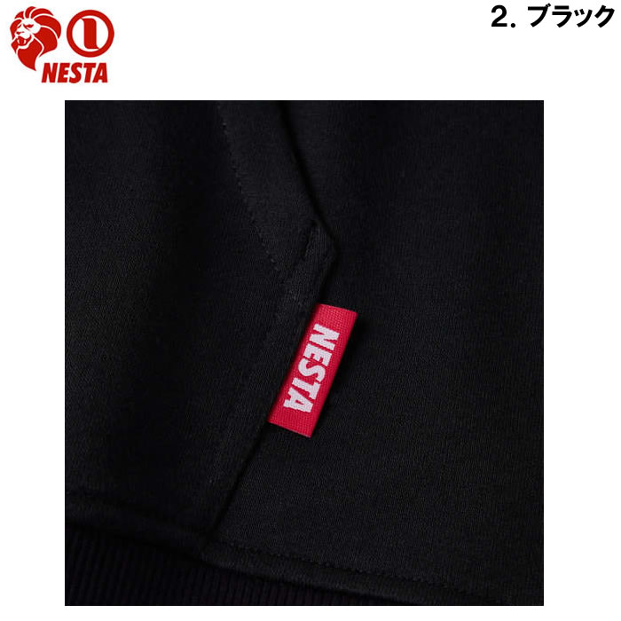 大きいサイズ キングサイズ ビッグサイズ メンズ NESTA BRAND 裏毛プルパーカー（メーカー取寄）ネスタブランド 3L 4L 5L 6L | NESTA BRAND | 16