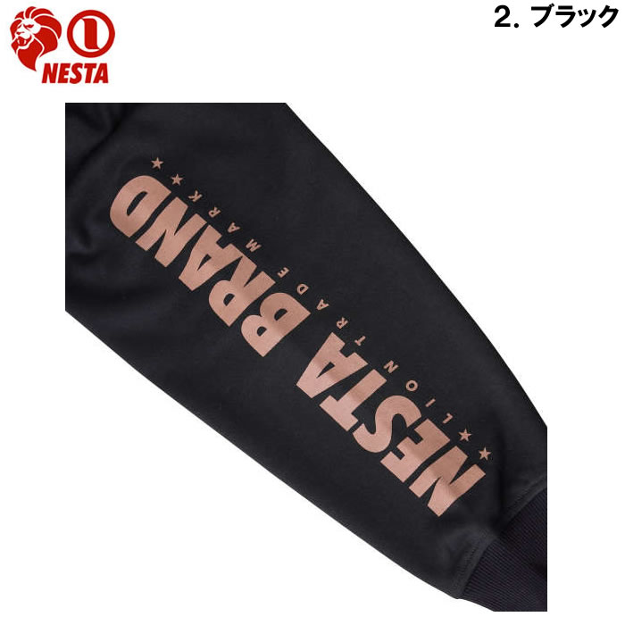 大きいサイズ キングサイズ ビッグサイズ メンズ NESTA BRAND 裏毛プルパーカー（メーカー取寄）ネスタブランド 3L 4L 5L 6L | NESTA BRAND | 17