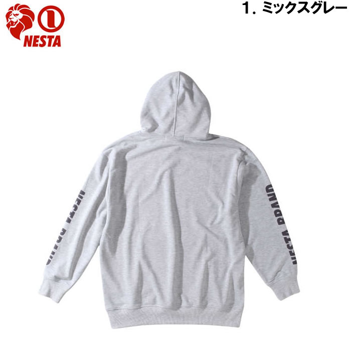 大きいサイズ キングサイズ ビッグサイズ メンズ NESTA BRAND 裏毛プルパーカー（メーカー取寄）ネスタブランド 3L 4L 5L 6L | NESTA BRAND | 07