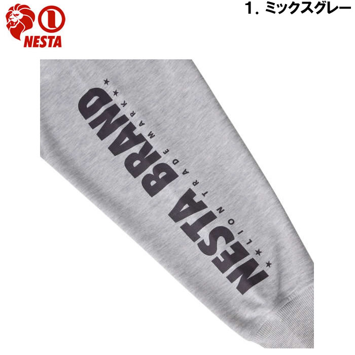 大きいサイズ キングサイズ ビッグサイズ メンズ NESTA BRAND 裏毛プルパーカー（メーカー取寄）ネスタブランド 3L 4L 5L 6L | NESTA BRAND | 09