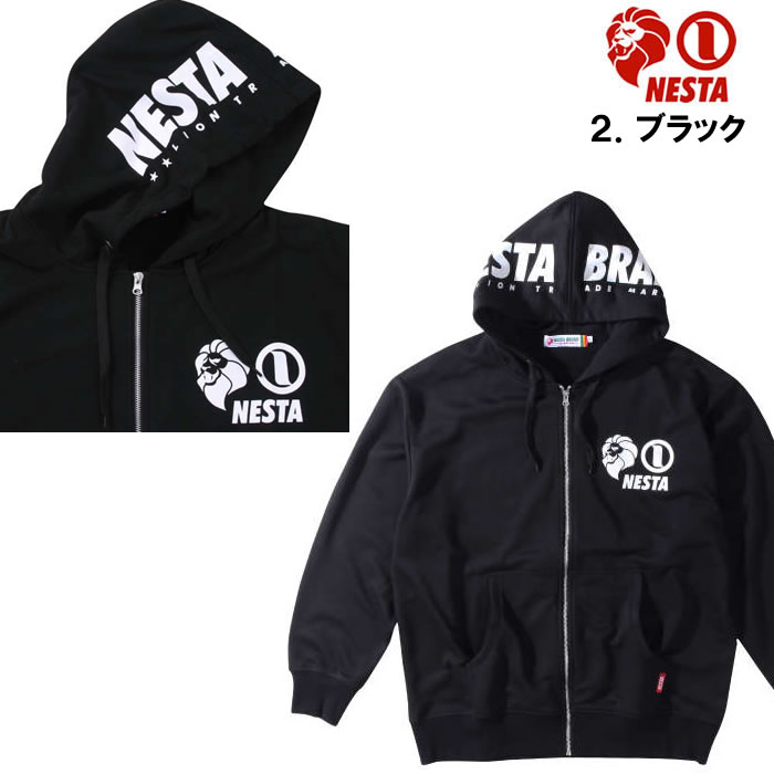 大きいサイズ キングサイズ ビッグサイズ メンズ NESTA BRAND 裏毛フルジップパーカー（メーカー取寄）ネスタブランド 3L 4L 5L 6L | NESTA BRAND | 13