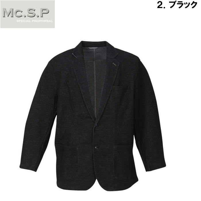 大きいサイズ キングサイズ ビッグサイズ メンズ Mc.S.P 裏ボーダーカットジャケット（メーカー取寄）エムシーエスピー 3L 4L 5L 6L 7L 8L |  | 14