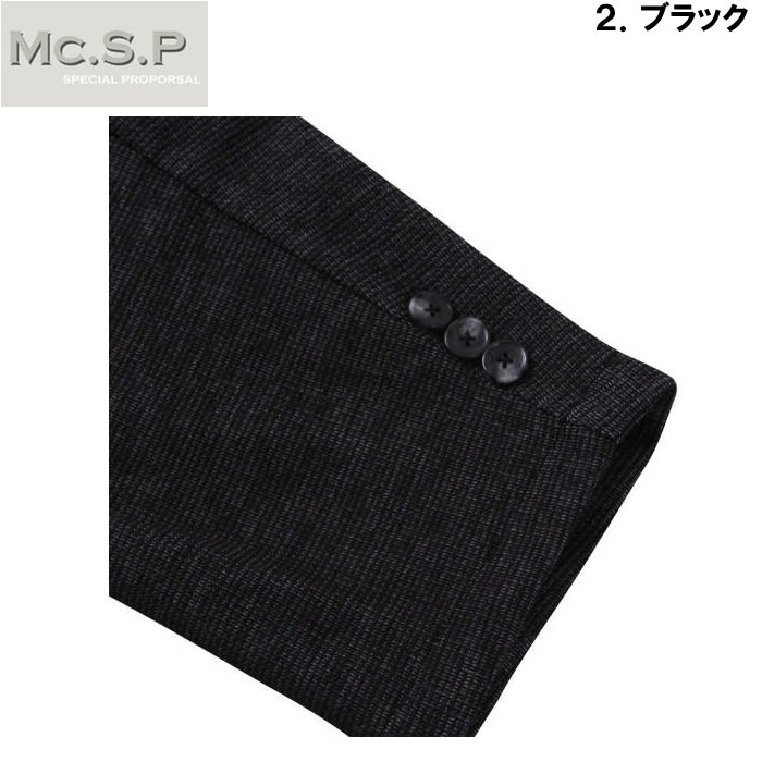大きいサイズ キングサイズ ビッグサイズ メンズ Mc.S.P 裏ボーダーカットジャケット（メーカー取寄）エムシーエスピー 3L 4L 5L 6L 7L 8L |  | 17