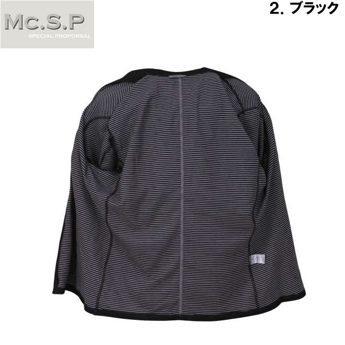大きいサイズ キングサイズ ビッグサイズ メンズ Mc.S.P 裏ボーダー