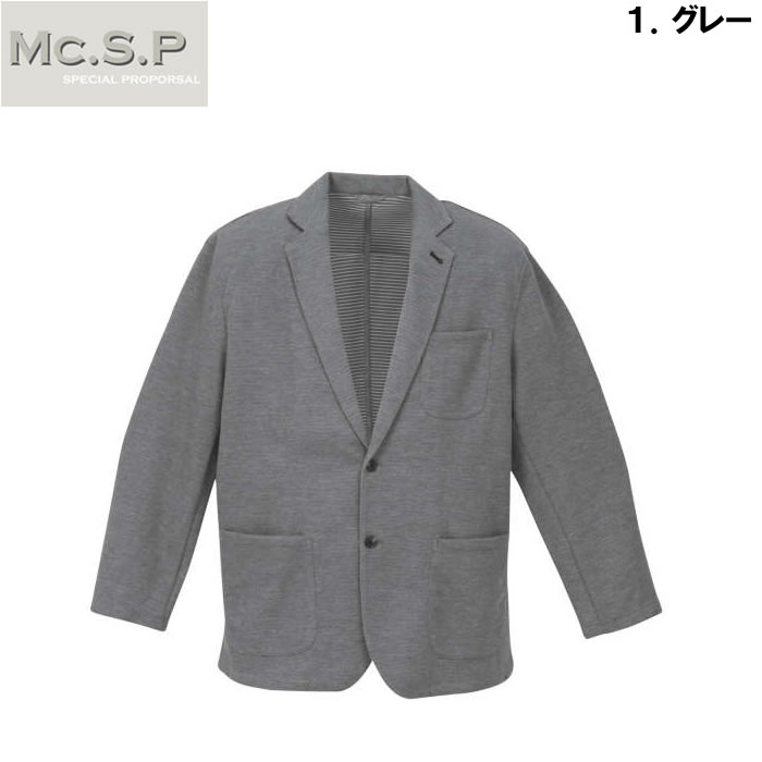 大きいサイズ キングサイズ ビッグサイズ メンズ Mc.S.P 裏ボーダー