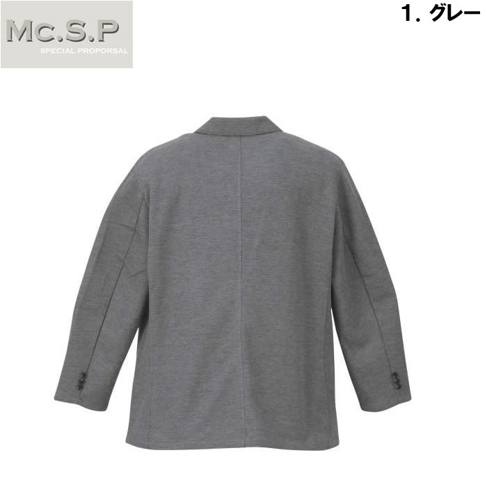 大きいサイズ キングサイズ ビッグサイズ メンズ Mc.S.P 裏ボーダーカットジャケット（メーカー取寄）エムシーエスピー 3L 4L 5L 6L 7L 8L |  | 06