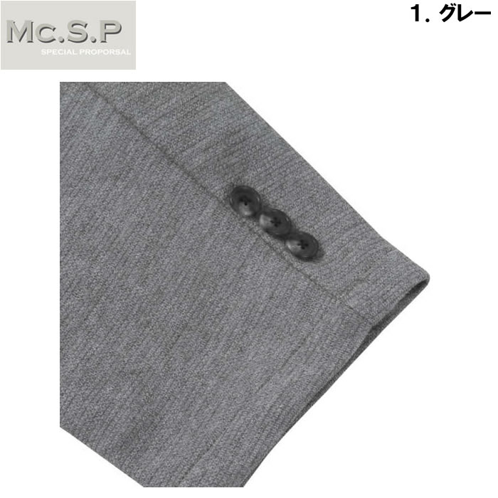 大きいサイズ キングサイズ ビッグサイズ メンズ Mc.S.P 裏ボーダーカットジャケット（メーカー取寄）エムシーエスピー 3L 4L 5L 6L 7L 8L |  | 08