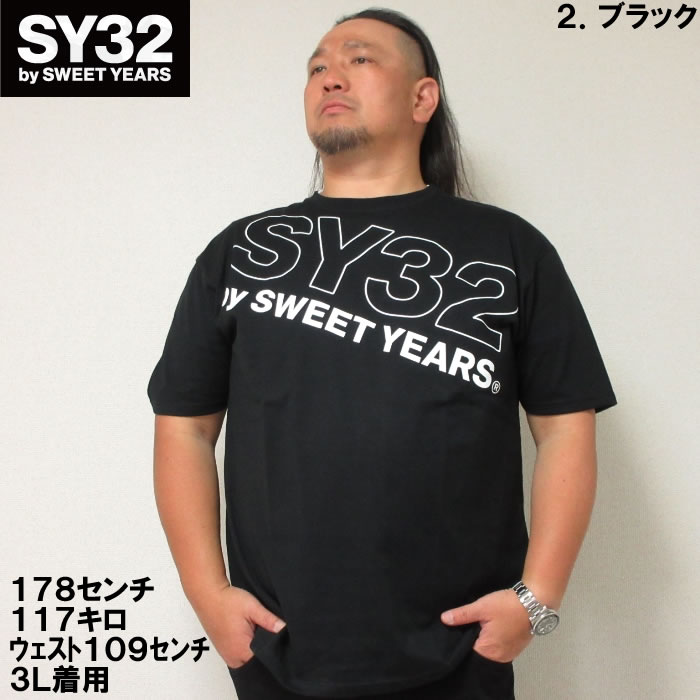 SY32 by SWEET YEARS（エスワイサーティトゥバイスィートイヤーズ