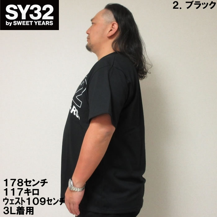 大きいサイズ キングサイズ ビッグサイズ メンズ SY32 by SWEET YEARS スラッシュビッグロゴ半袖Tシャツ（メーカー取寄）エスワイサーティトゥ 3L 4L 5L 6L | SY32 by SWEET YEARS | 11
