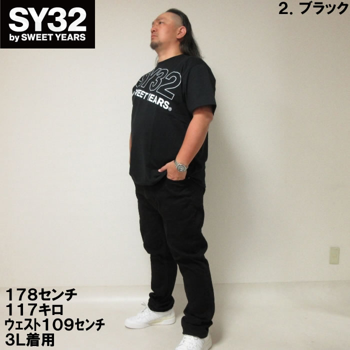 大きいサイズ キングサイズ ビッグサイズ メンズ SY32 by SWEET YEARS スラッシュビッグロゴ半袖Tシャツ（メーカー取寄）エスワイサーティトゥ 3L 4L 5L 6L | SY32 by SWEET YEARS | 13
