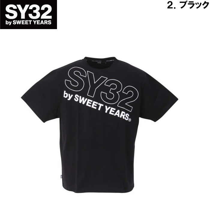 大きいサイズ キングサイズ ビッグサイズ メンズ SY32 by SWEET YEARS スラッシュビッグロゴ半袖Tシャツ（メーカー取寄）エスワイサーティトゥ 3L 4L 5L 6L | SY32 by SWEET YEARS | 14