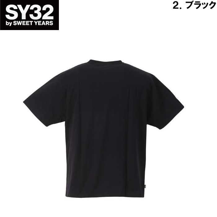 大きいサイズ キングサイズ ビッグサイズ メンズ SY32 by SWEET YEARS スラッシュビッグロゴ半袖Tシャツ（メーカー取寄）エスワイサーティトゥ 3L 4L 5L 6L | SY32 by SWEET YEARS | 15