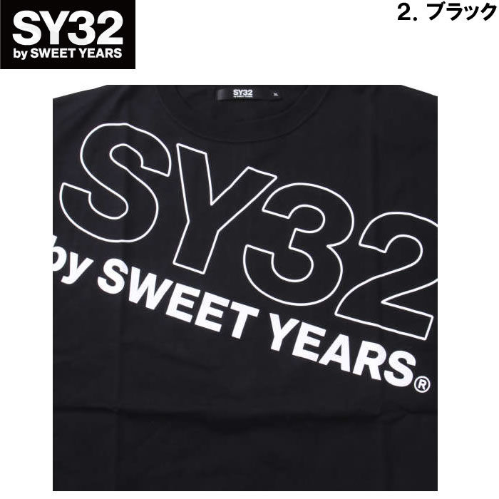 大きいサイズ キングサイズ ビッグサイズ メンズ SY32 by SWEET YEARS スラッシュビッグロゴ半袖Tシャツ（メーカー取寄）エスワイサーティトゥ 3L 4L 5L 6L | SY32 by SWEET YEARS | 17