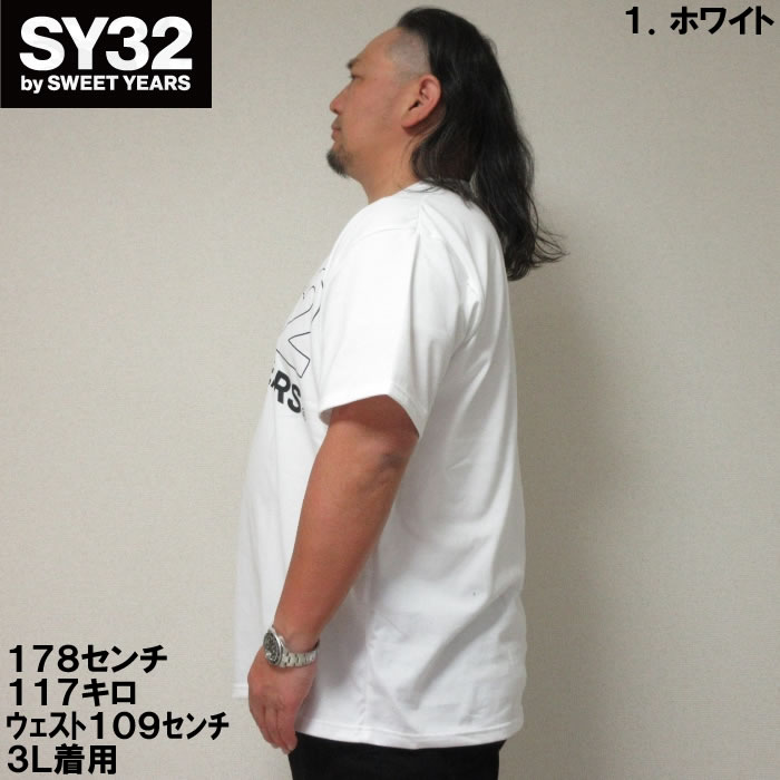 大きいサイズ キングサイズ ビッグサイズ メンズ SY32 by SWEET YEARS スラッシュビッグロゴ半袖Tシャツ（メーカー取寄）エスワイサーティトゥ 3L 4L 5L 6L | SY32 by SWEET YEARS | 03