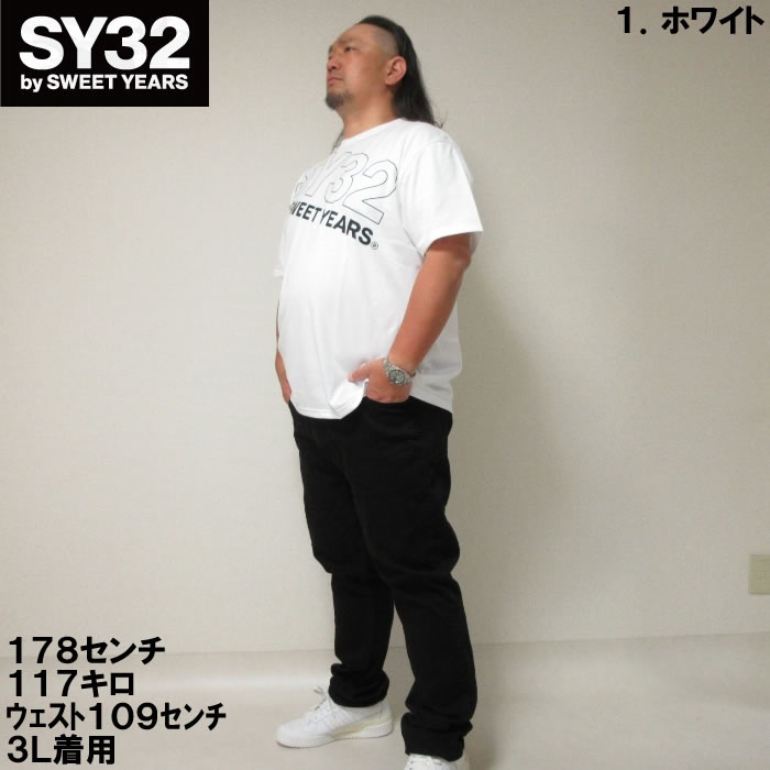 SY32 by SWEET YEARS（エスワイサーティトゥバイスィートイヤーズ