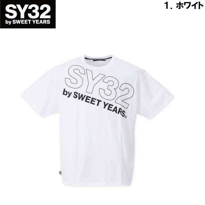 大きいサイズ キングサイズ ビッグサイズ メンズ SY32 by SWEET YEARS スラッシュビッグロゴ半袖Tシャツ（メーカー取寄）エスワイサーティトゥ 3L 4L 5L 6L | SY32 by SWEET YEARS | 06