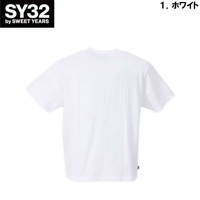 大きいサイズ キングサイズ ビッグサイズ メンズ SY32 by SWEET YEARS スラッシュビッグロゴ半袖Tシャツ（メーカー取寄）エスワイサーティトゥ 3L 4L 5L 6L | SY32 by SWEET YEARS | 07