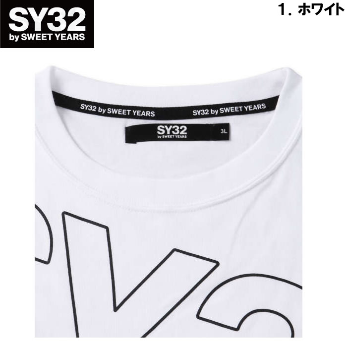大きいサイズ キングサイズ ビッグサイズ メンズ SY32 by SWEET YEARS スラッシュビッグロゴ半袖Tシャツ（メーカー取寄）エスワイサーティトゥ 3L 4L 5L 6L | SY32 by SWEET YEARS | 08