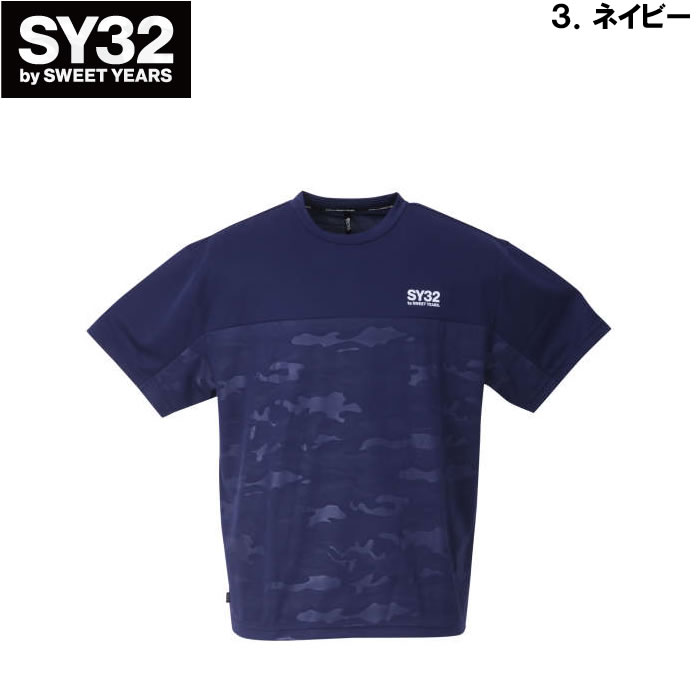 sy32 サイズ感（ファッション）の商品一覧 通販 - Yahoo!ショッピング