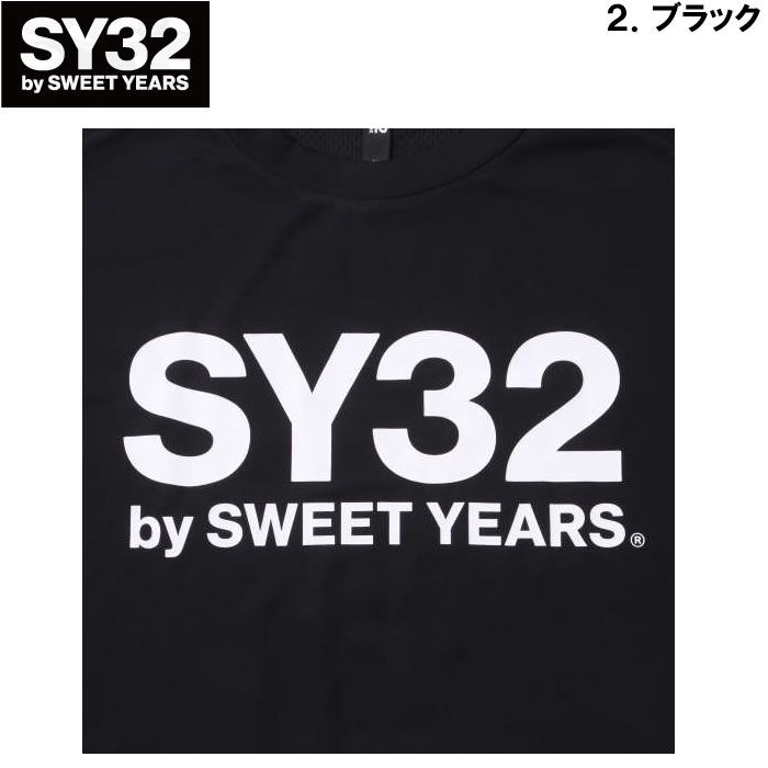 大きいサイズ メンズ SY32 by SWEET YEARS-アスレチックプラクティス