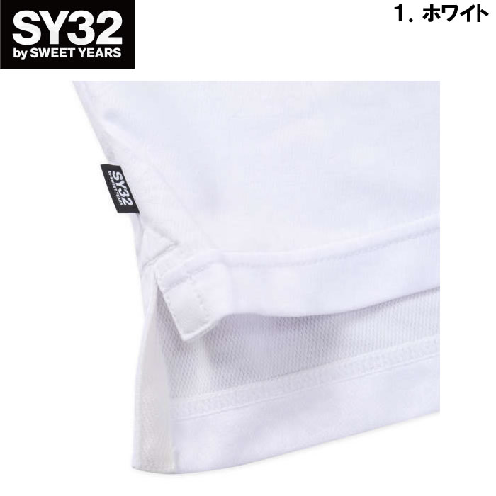 大きいサイズ メンズ SY32 by SWEET YEARS エンボスボックスロゴジップ半袖ポロシャツ（メーカー取寄） 3L 4L 5L 6L ゴルフ　エスワイ | SY32 by SWEET YEARS | 10