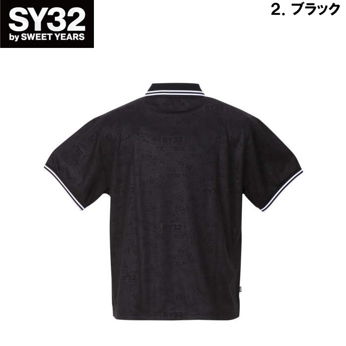 大きいサイズ メンズ SY32 by SWEET YEARS エンボスボックスロゴジップ半袖ポロシャツ（メーカー取寄） 3L 4L 5L 6L ゴルフ　エスワイ | SY32 by SWEET YEARS | 15